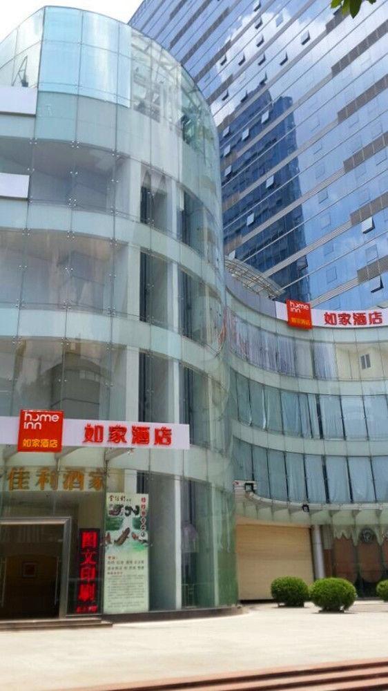 Home Inn Guangzhou Exterior photo