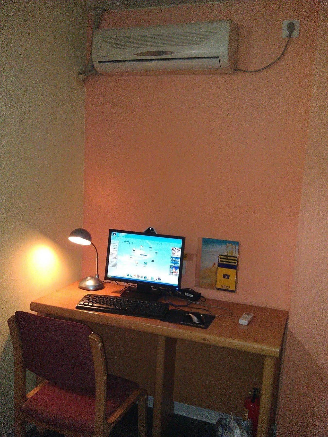 Home Inn Guangzhou Exterior photo